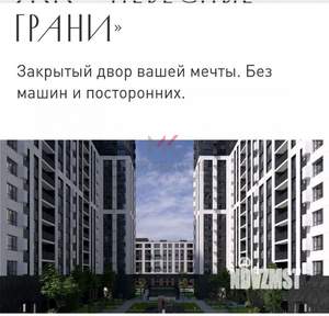 Студия квартира, вторичка, 39м2, 4/12 этаж