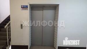 Студия квартира, вторичка, 30м2, 4/7 этаж