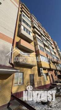 Студия квартира, вторичка, 28м2, 8/9 этаж