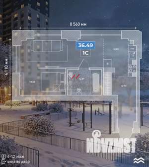 1-к квартира, вторичка, 36м2, 5/16 этаж