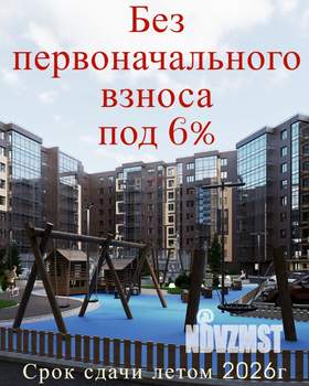 2-к квартира, вторичка, 46м2, 10/13 этаж