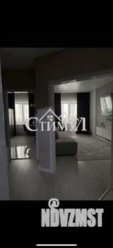 1-к квартира, вторичка, 43м2, 7/7 этаж