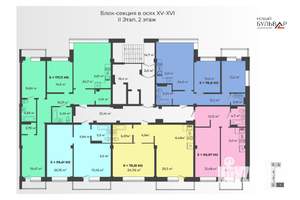 3-к квартира, вторичка, 79м2, 5/13 этаж