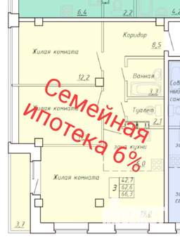 3-к квартира, вторичка, 63м2, 2/10 этаж