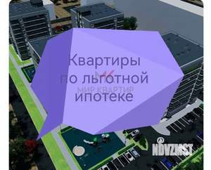 2-к квартира, вторичка, 68м2, 2/9 этаж
