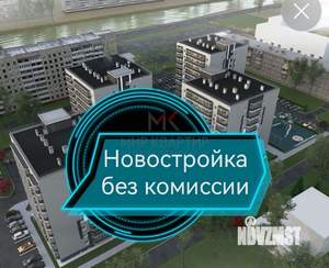 2-к квартира, вторичка, 52м2, 6/9 этаж