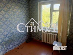 3-к квартира, вторичка, 47м2, 4/5 этаж