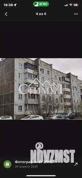 2-к квартира, вторичка, 53м2, 1/5 этаж