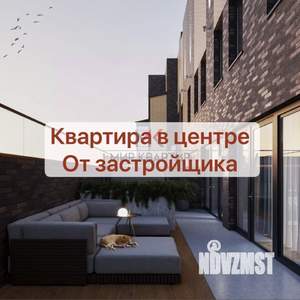 2-к квартира, вторичка, 48м2, 5/13 этаж