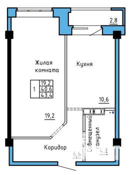 1-к квартира, строящийся дом, 41м2, 9/9 этаж