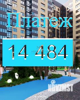 1-к квартира, вторичка, 25м2, 4/13 этаж