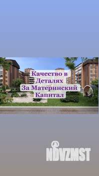 1-к квартира, вторичка, 41м2, 3/7 этаж