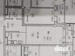 1-к квартира, вторичка, 41м2, 6/9 этаж