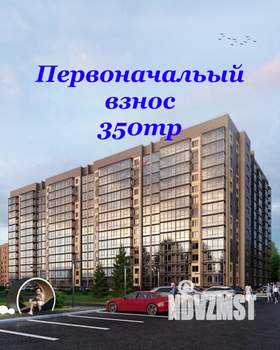 1-к квартира, вторичка, 26м2, 4/13 этаж