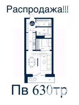 3-к квартира, сданный дом, 60м2, 6/9 этаж