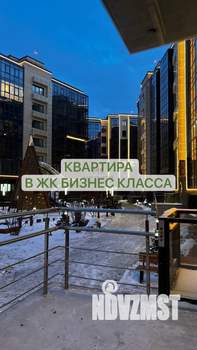 2-к квартира, вторичка, 59м2, 3/8 этаж