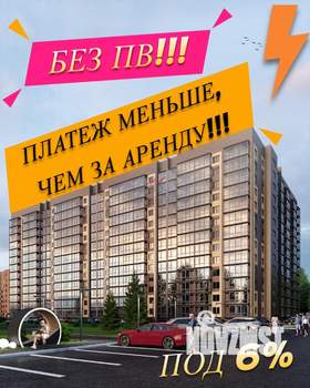 2-к квартира, вторичка, 45м2, 10/13 этаж