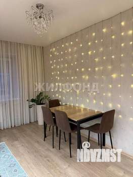 3-к квартира, вторичка, 83м2, 4/5 этаж