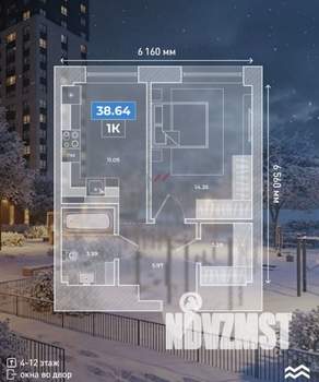 1-к квартира, вторичка, 39м2, 4/16 этаж