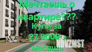 1-к квартира, вторичка, 46м2, 2/4 этаж