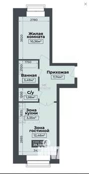 1-к квартира, вторичка, 39м2, 3/4 этаж