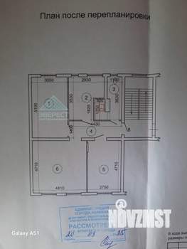3-к квартира, вторичка, 72м2, 2/2 этаж