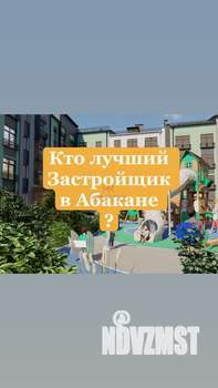 Студия квартира, вторичка, 28м2, 1/4 этаж