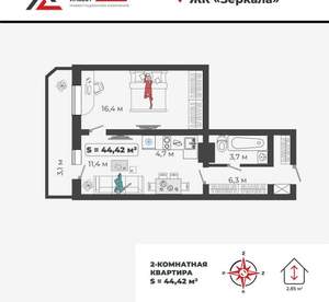 3-к квартира, строящийся дом, 54м2, 4/9 этаж