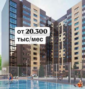 Фото квартиры на продажу (2)