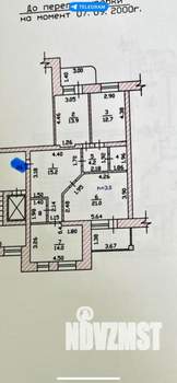 3-к квартира, вторичка, 87м2, 6/9 этаж