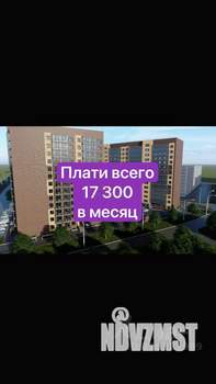 1-к квартира, вторичка, 26м2, 6/13 этаж