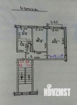 2-к квартира, вторичка, 42м2, 4/5 этаж
