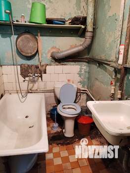 2-к квартира, вторичка, 35м2, 1/3 этаж