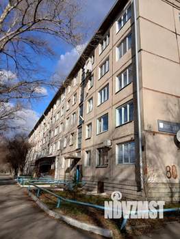 1-к квартира, вторичка, 21м2, 5/5 этаж