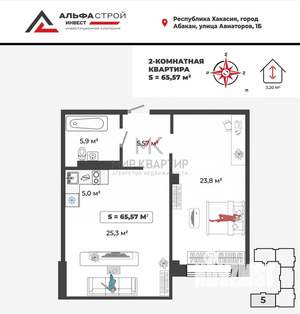 1-к квартира, вторичка, 66м2, 7/13 этаж