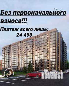 Студия квартира, вторичка, 26м2, 2/13 этаж