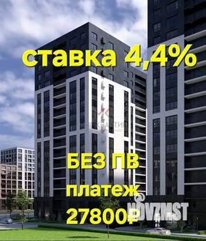 Студия квартира, вторичка, 29м2, 9/16 этаж