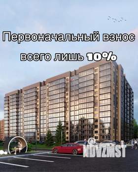 3-к квартира, вторичка, 60м2, 8/13 этаж
