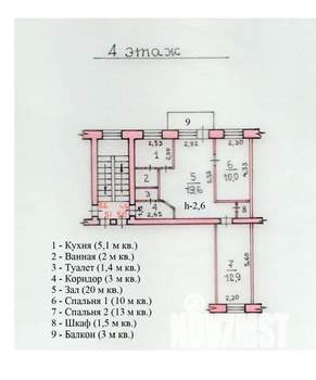 3-к квартира, вторичка, 56м2, 4/5 этаж