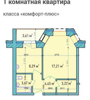1-к квартира, вторичка, 36м2, 1/5 этаж