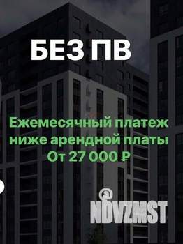 Студия квартира, вторичка, 38м2, 7/16 этаж