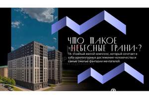 Студия квартира, вторичка, 38м2, 6/12 этаж