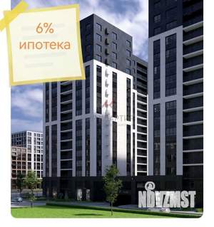 Студия квартира, вторичка, 37м2, 3/12 этаж
