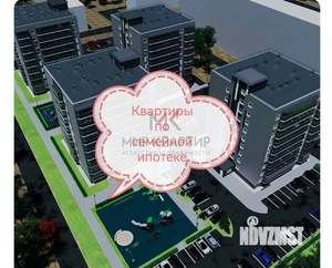 2-к квартира, вторичка, 68м2, 3/9 этаж