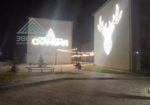 Студия квартира, вторичка, 31м2, 4/4 этаж