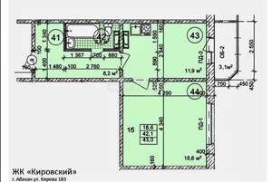 1-к квартира, вторичка, 44м2, 5/9 этаж