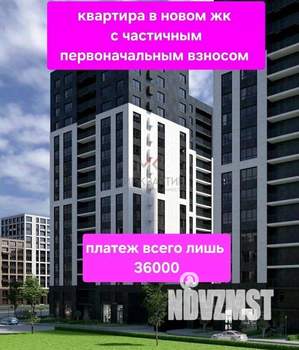 Студия квартира, вторичка, 48м2, 2/16 этаж