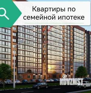 2-к квартира, вторичка, 61м2, 9/9 этаж