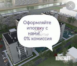 2-к квартира, вторичка, 68м2, 6/9 этаж