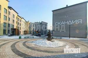 Студия квартира, сданный дом, 24м2, 4/4 этаж